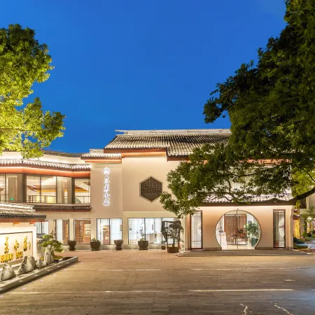 Putuo Mountain Healray Chinese Inn