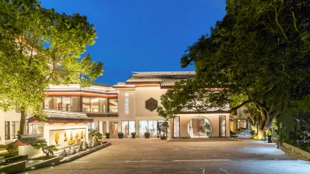 Putuo Mountain Healray Chinese Inn Отели рядом с достопримечательностью «Wugongshi Wharf»