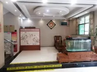 Yuxing Hotel - 2 ดาว