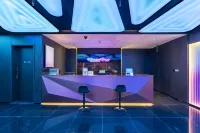 viewking Hotel (Shanghai Hongqiao Hub Longhu Tianjie Branch) - Esports