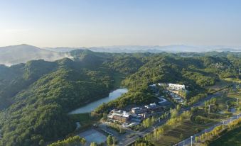 Landison Resort Jingdezhen