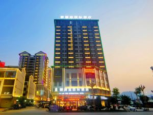 Yulanting International Hotel