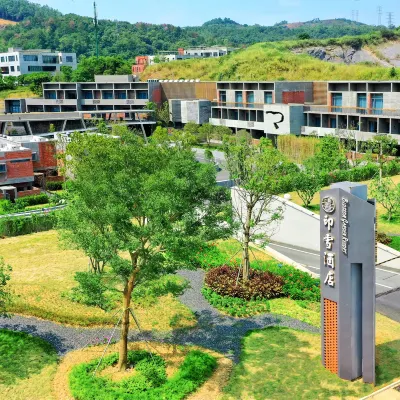 Blossom Garden Resort Hotels near Shaoguan Railway Station