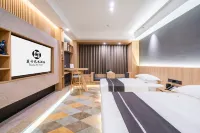 Rizhao Moka Art Hotel Hotels in Rizhao