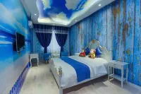 Ruiyang Homestay