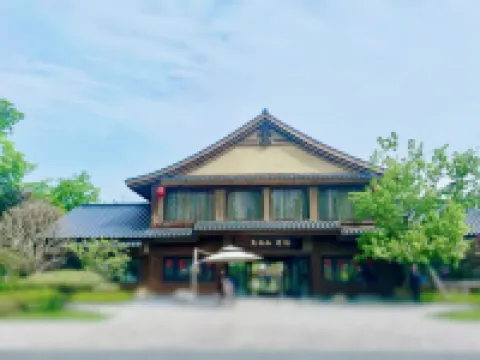 太白山唐鎮·詩唐花頌温泉度假酒店 眉縣酒店