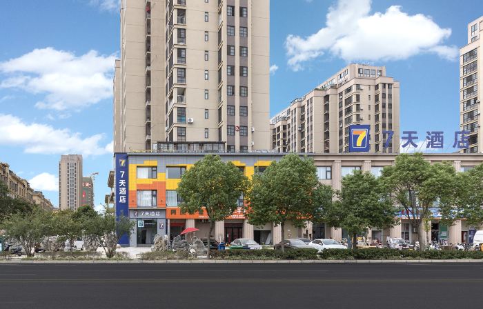 7Days Inn Hotel (Fuyang Funan Xinzhong Hospital)