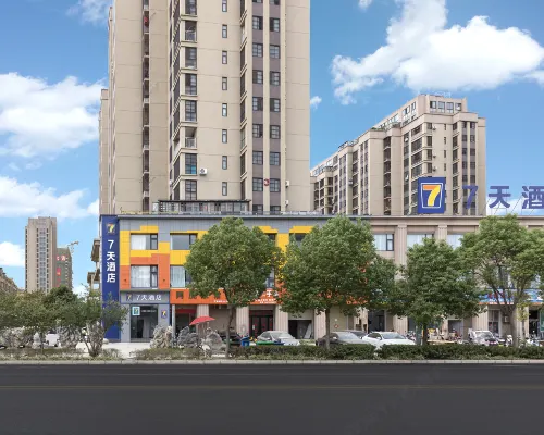 7天酒店（阜陽阜南新中醫院店） 阜南酒店