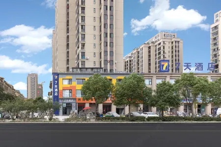 7Days Inn Hotel (Fuyang Funan Xinzhong Hospital) Отели в г. Фунань