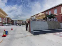 喆啡酒店（邢台火車站好南關店） 鄰近新世紀廣場的酒店