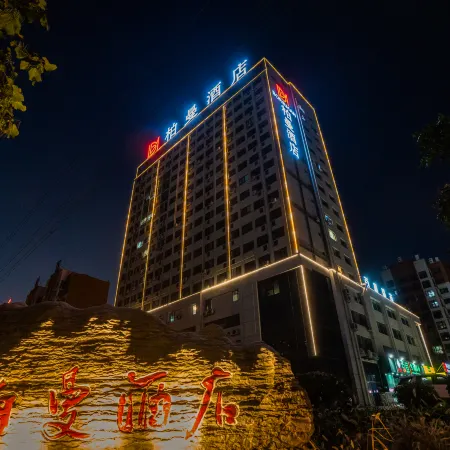 Borrman Hotel (Zoucheng Huamao Wanshangcheng)