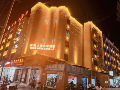 Lancang Yaliang Hotel Hotel dekat Wendong Passenger Transport Terminal