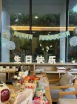 Chaoli Chaowai Hostel (Shenzhen Xunxiang Courtyard) Hotels in Шеньчжень