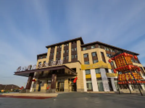 Liudingshan Cultural Hotel Hotels near Zhengjue Temple