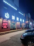 Yi'an Yutai Hotel