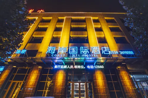 Coast International Hotel (Qingyun Beihai Park) Hotel di Provinsi Qingyun
