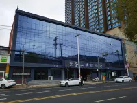 Zijinshan Express Hotel - 2 Sao