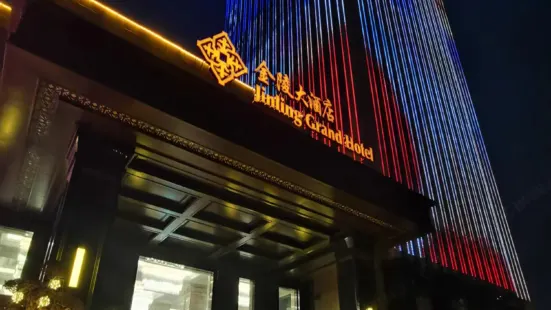 Jinling Grand Hotel