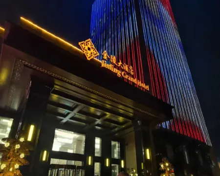 โรงแรมแกรนด์ จีน ลิง โรงแรมในเป่าหยิง