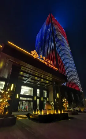 Jinling Grand Hotel Отели в г. Баоин