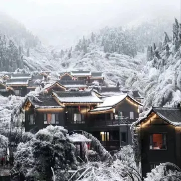 Blue Mountain Yunbingshan Mengxige Homestay