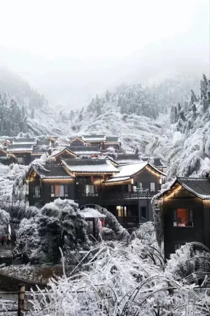 Blue Mountain Yunbingshan Mengxige Homestay