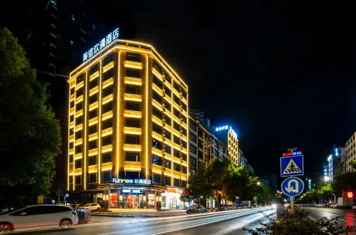FUNMEE Hotel (Ningyuan Shundi Square, Yongzhou)