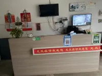 Jiahe Longfeng Hotel Hotels in Jiahe