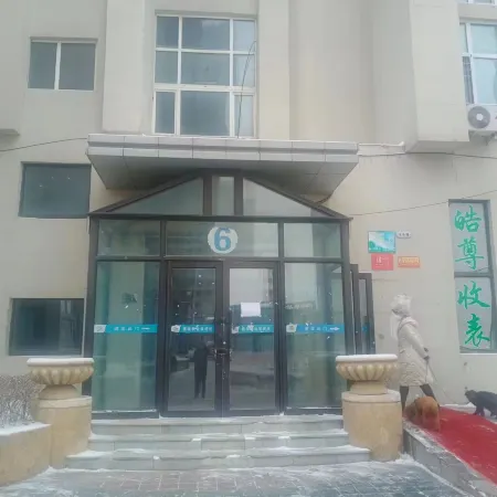 Yinfeng Daily Rental Apartment (Daqing Xinmart Branch)