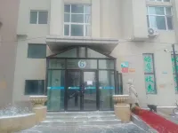 Yinfeng Daily Rental Apartment (Daqing Xinmart Branch)