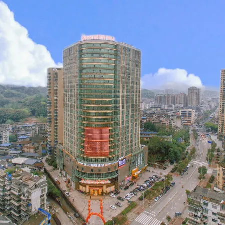 Vienna International Hotel (Fujian Shaowu Jinmao International Plaza Store)