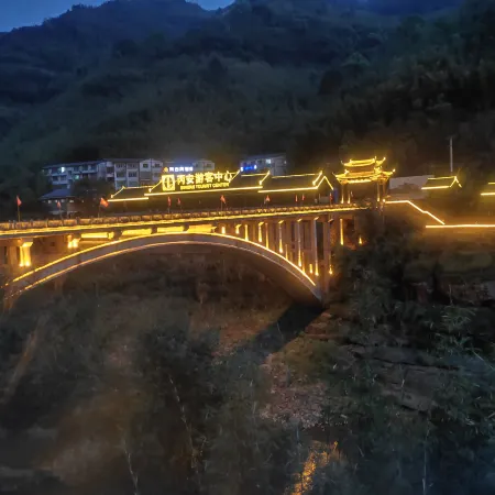 Chishui Xinmengyuan Hotel