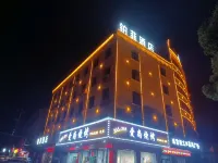 Suifei Hotel (Yiyang Yincheng Market)
