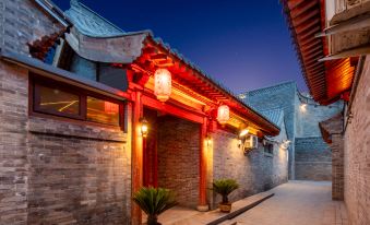 Jingzhu B&B (Xinzhou Ancient City)