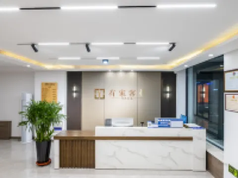 There is an inn Hotéis em Gaoping