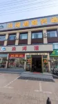 Luohewan Business Hotel Hôtels à : Jingle