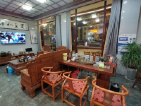 Shangrao Sanmaozhan B&B - Afhentnings-/afleveringstjenester