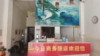 Huizhou Jinhri Business Apartment