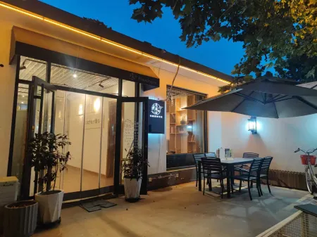 Huatingxu Homestay Отели рядом с достопримечательностью «Linji Joss House»