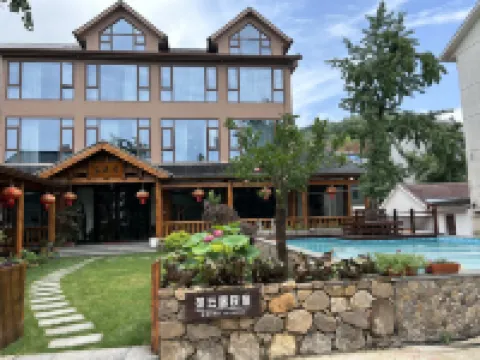 Changxing Chayunjuju Hotels near Guyinxing Park