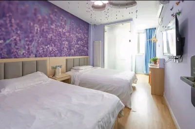 Beijing Shijian Business Hotel (Changping Subway Station) Hotels near The Ming Tombs