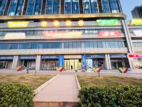 又見民宿（長沙理工大學塗家沖地鐵站店） 鄰近長沙理工大學交通運輸工程博士後科研流動站的酒店