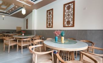 Qiuzangyushi Homestay