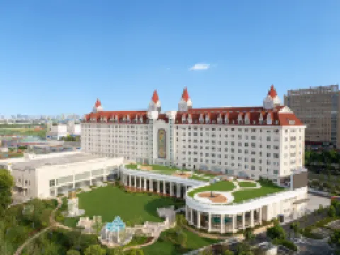 Swissôtel Hefei Grand Park Hotels near Hefei Andover Oceanarium