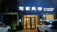 Qufu Nishan Youjia Homestay (Nishan Sacredland) Hotel in zona Fuzi Cave