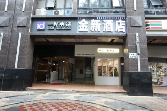 Jinxin Hotel