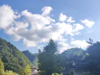 Shangnan JinSikou Liyuan Mountain Residence Homestay Hotels in Shangnan