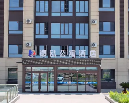 DeHong Apartment Hotel Hotels in Pingluo