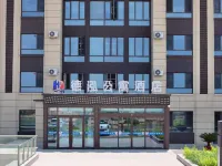 DeHong Apartment Hotel