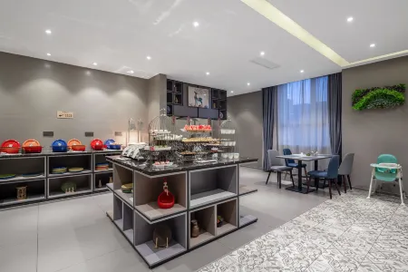 Homeinn Selected Hotel (Hami Railway Station Chuntianli) Отели рядом со станцией Hami Railway Station